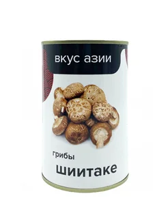 Грибы Шиитаке Вкус Азии, 400 г Красный дракон СПБ 77490742 купить за 290 ₽ в интернет-магазине Wildberries